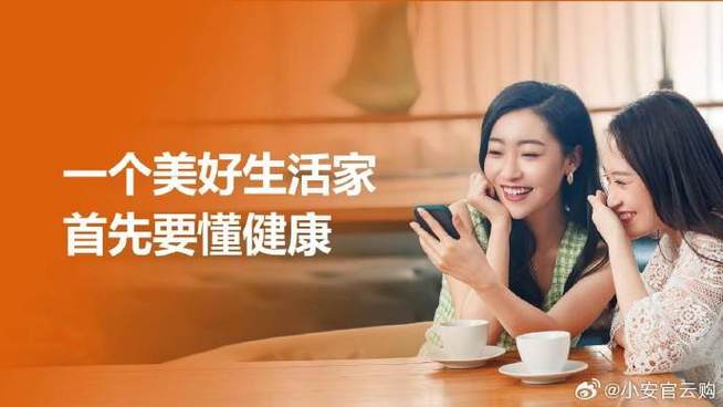 现在做安利能赚钱吗2019