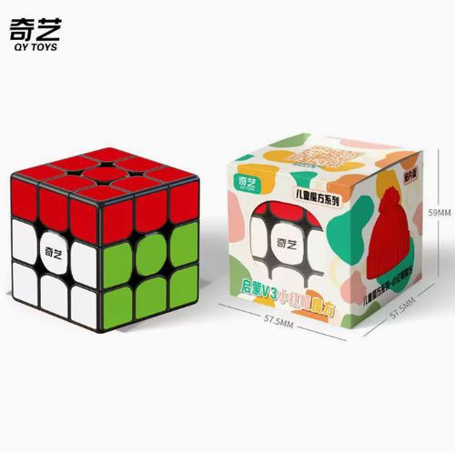 异形魔方大全及名称