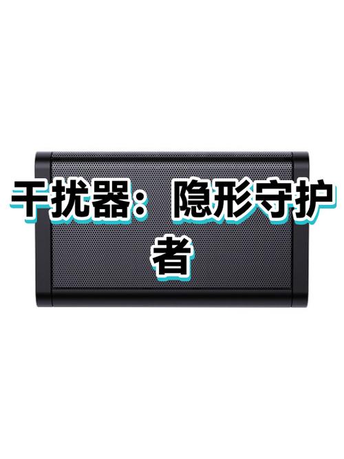 家里wifi间歇性断网