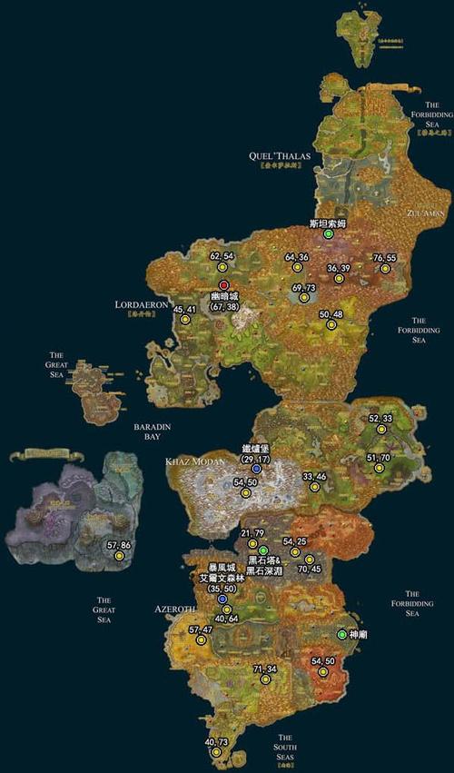 东部王国精细完整地图