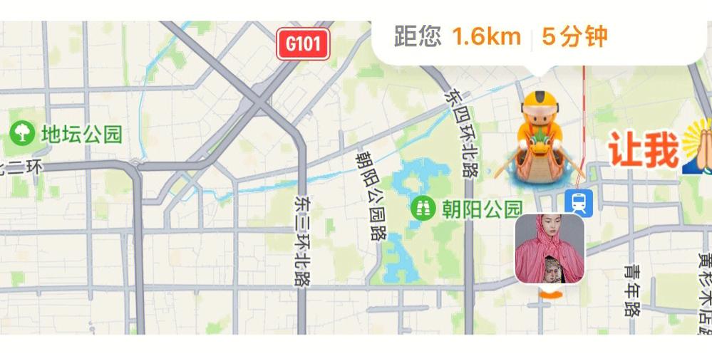 美团骑手地图模拟定位