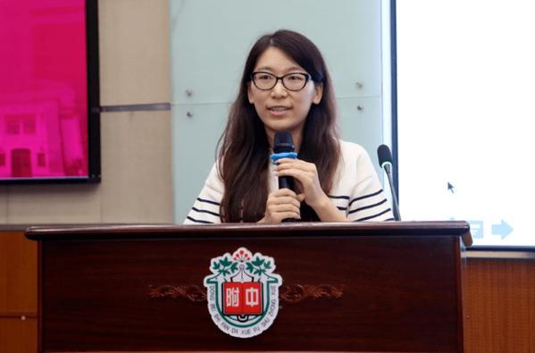 清华大学郗乔然