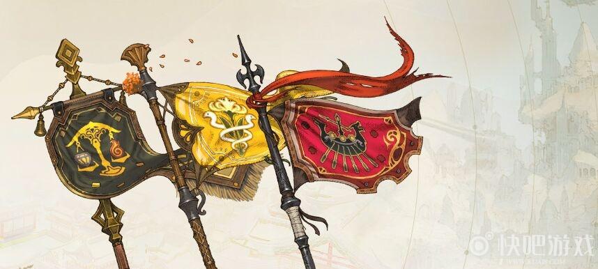 ff14国防联军差别