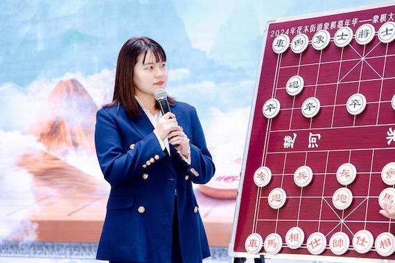 象棋爱好者的个人频道
