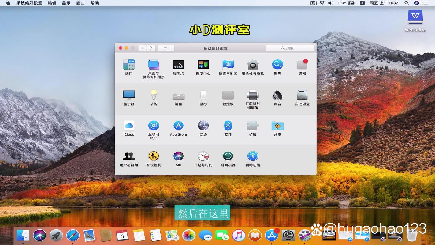 电脑桌面下怎么调出工具栏