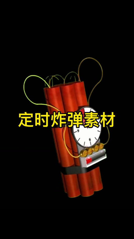 爆炸声音效mp3