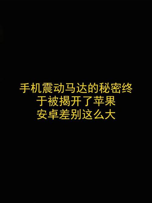 手机不停的响怎么回事