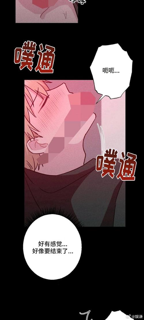 表格怎样让第一列不动截图