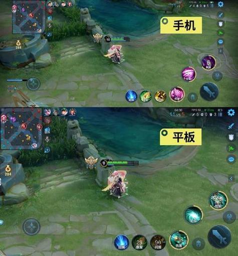 王者侧边距怎么调不了