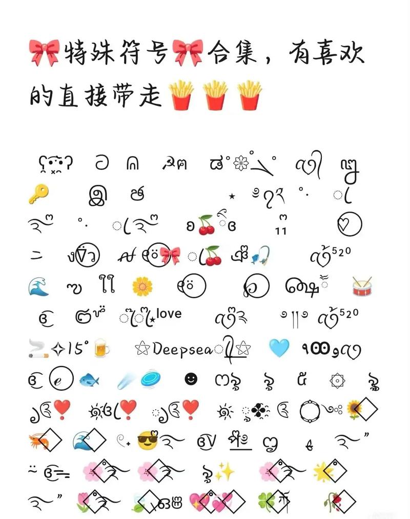 左上角的三角符号怎么取消游戏截图