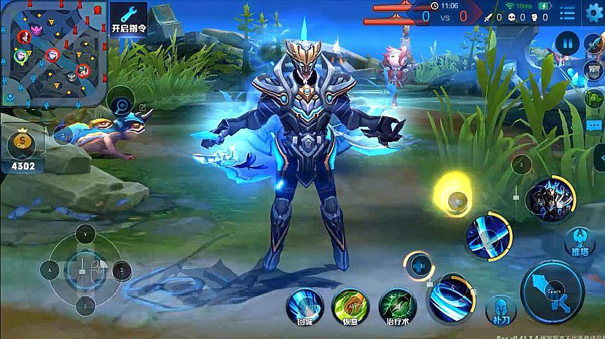 王者荣耀的变身在哪里