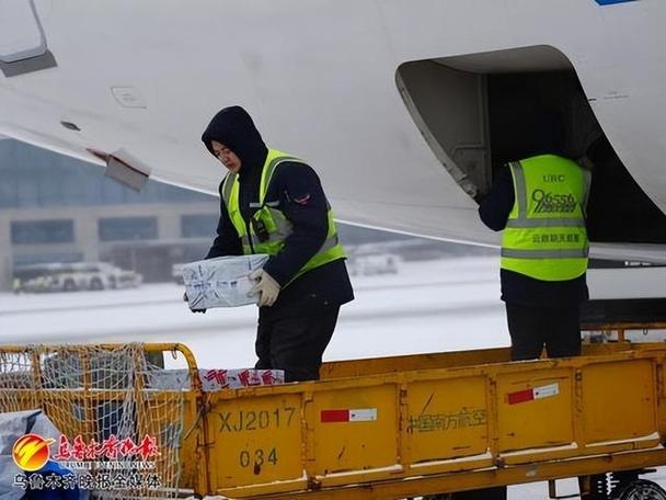 机场装卸工作怎么样?