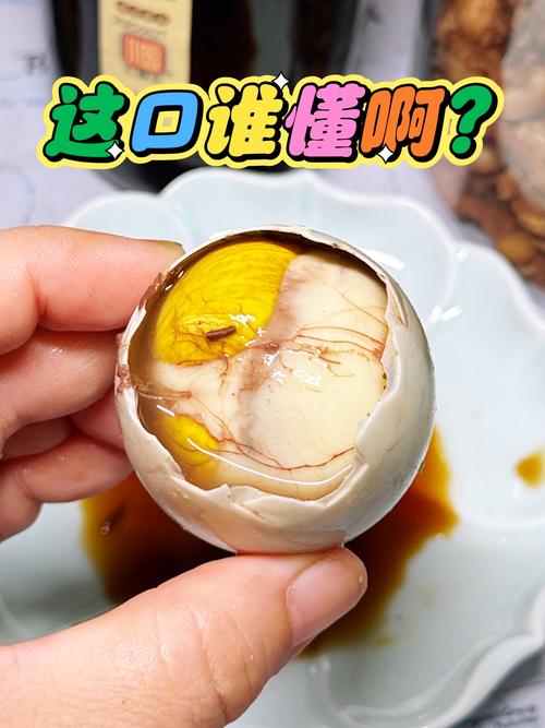 活喜蛋硬块能吃吗
