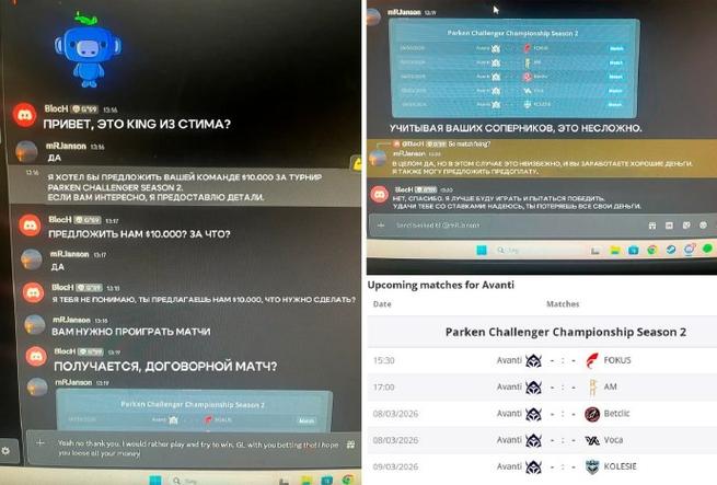 csgo2怎么所有人聊天