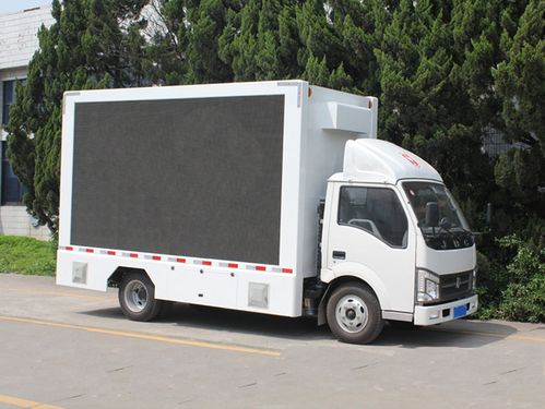 附近的广告宣传车