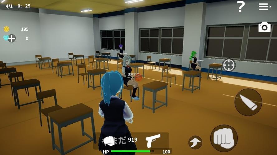 放学后校园模拟器汉化破解版