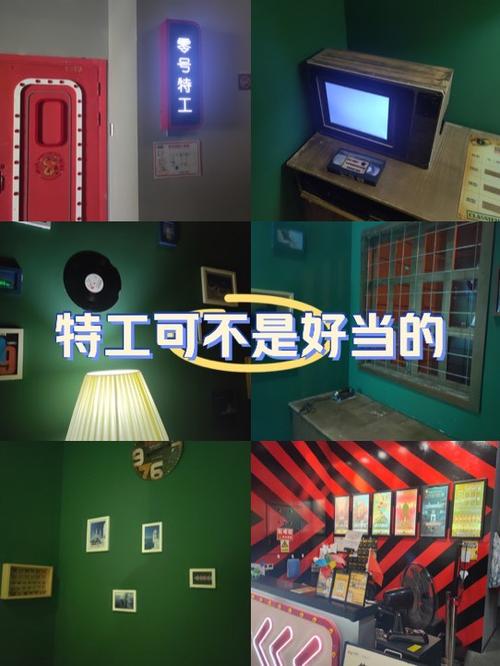 两个人玩密室逃脱会不会人太少了