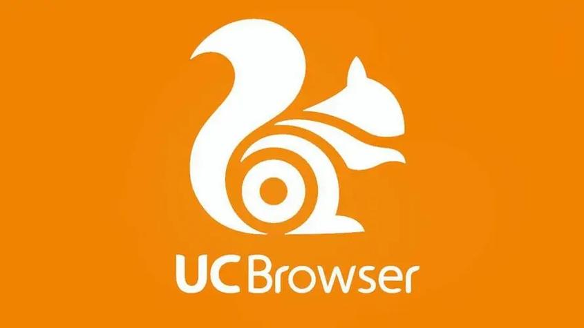 uc完美破解截图