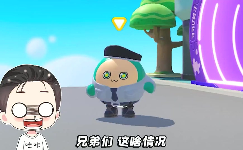 浪哥秀儿玩游戏元梦图标