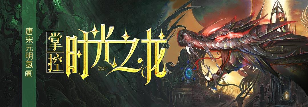 手机使用时间提醒