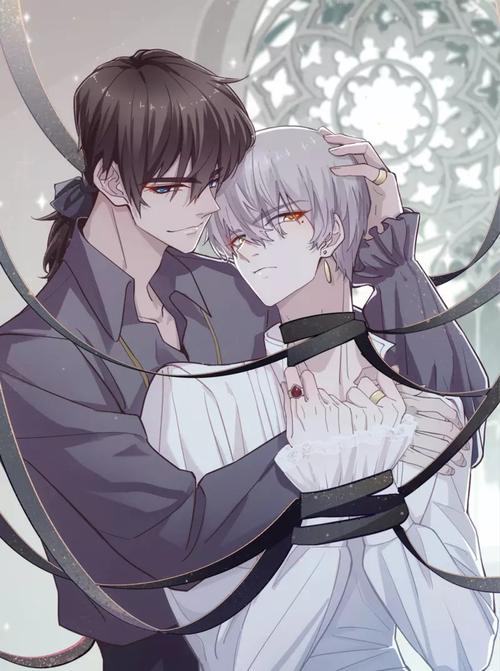 亲爱的殿下漫画笔趣阁