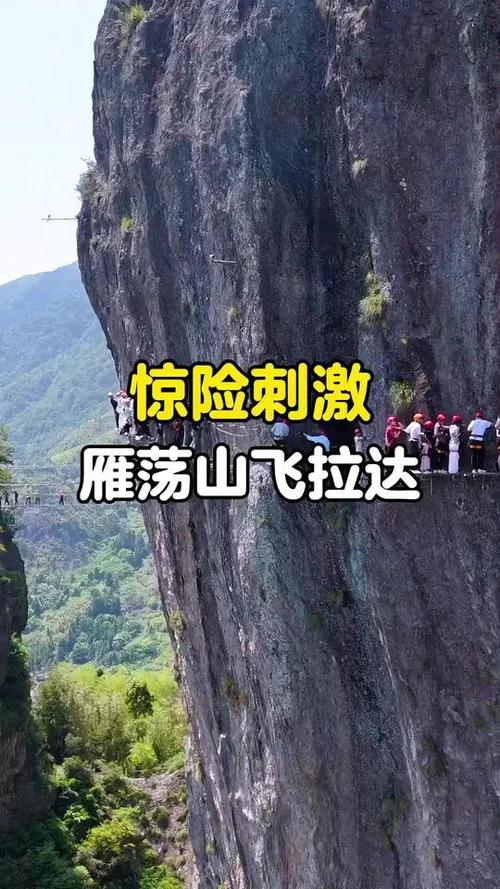 惊险刺激的背景音乐