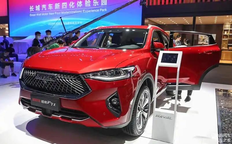 哈弗f7x报价