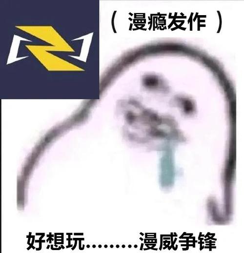 表情包战争最新版本亮点