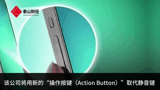 震动反馈缩略图
