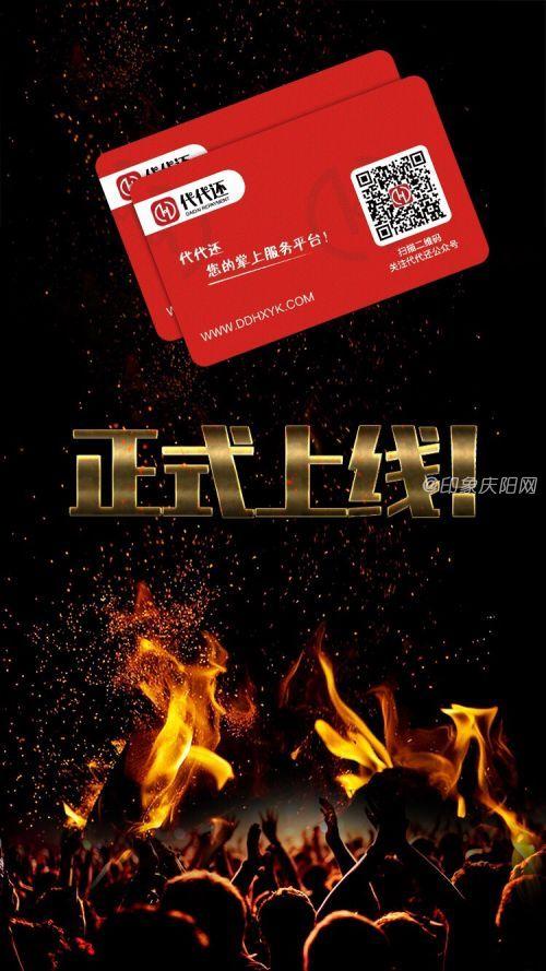 支付宝绑三张卡,解绑了两张,没解绑那