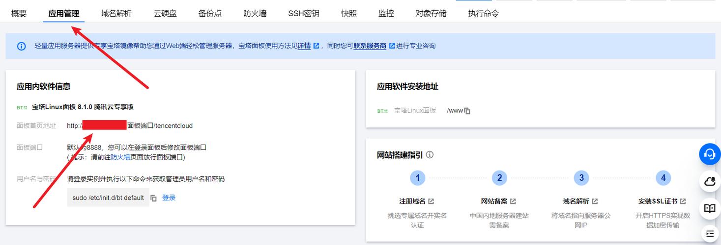 文件生成链接