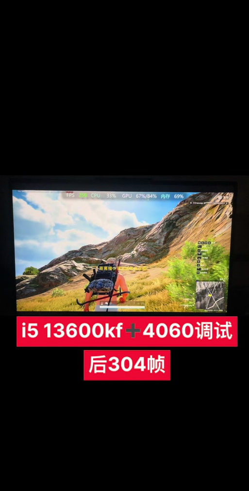 模拟器多开用什么cpu