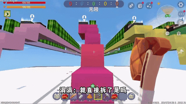 OY家族玩逃离地图