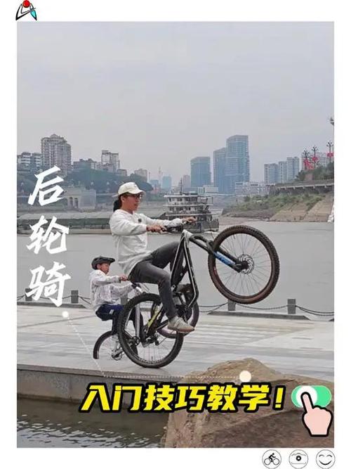 自行车骑起来后轮一颠一颠