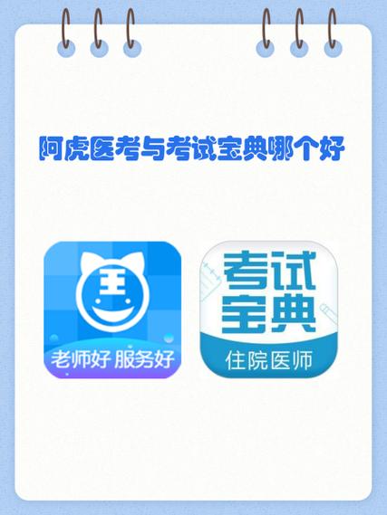 qq说说别人评论的注意事项