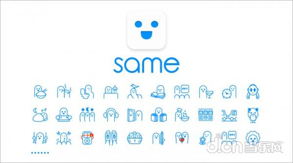 comeAPP是same么