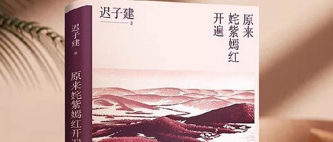 现当代是什么时候