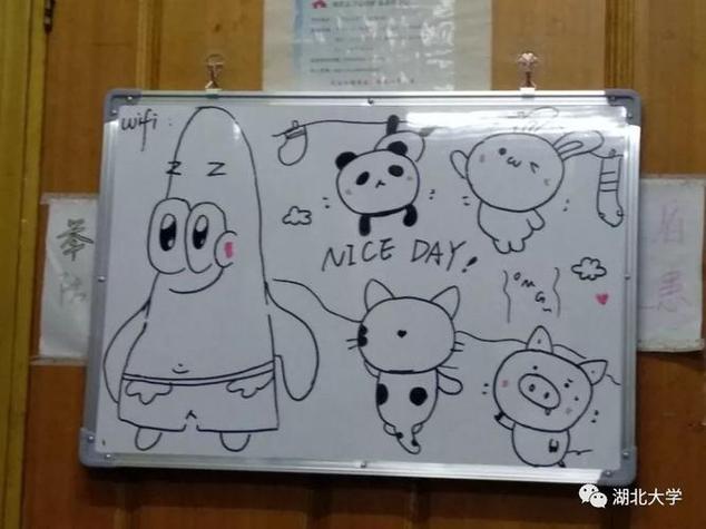 用白板笔画画图片大全