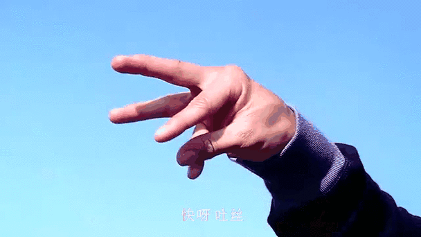奇怪魔法手势电影