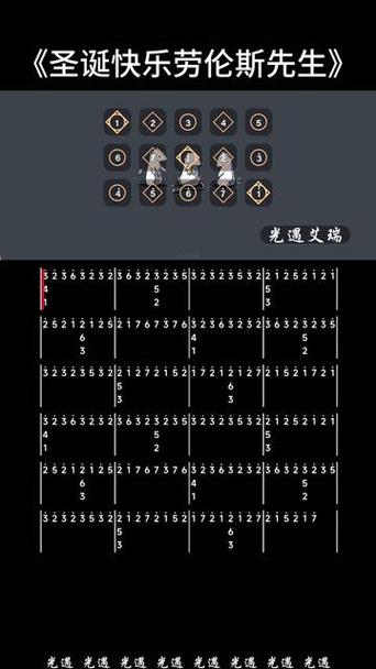 光遇怎么弹琴入门教程
