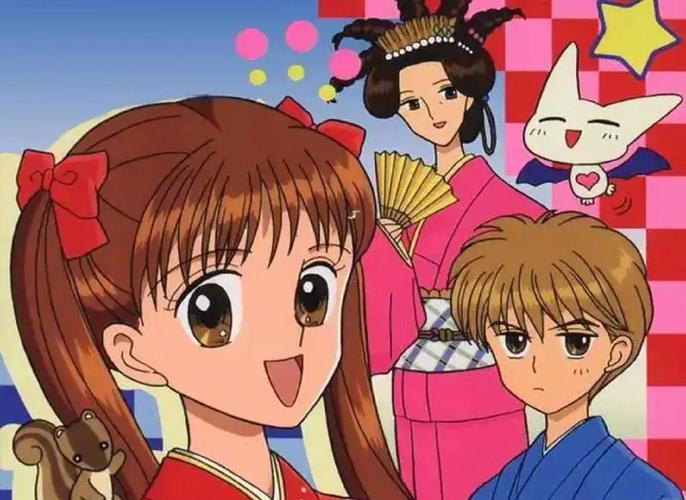 《玩偶游戏》中文版