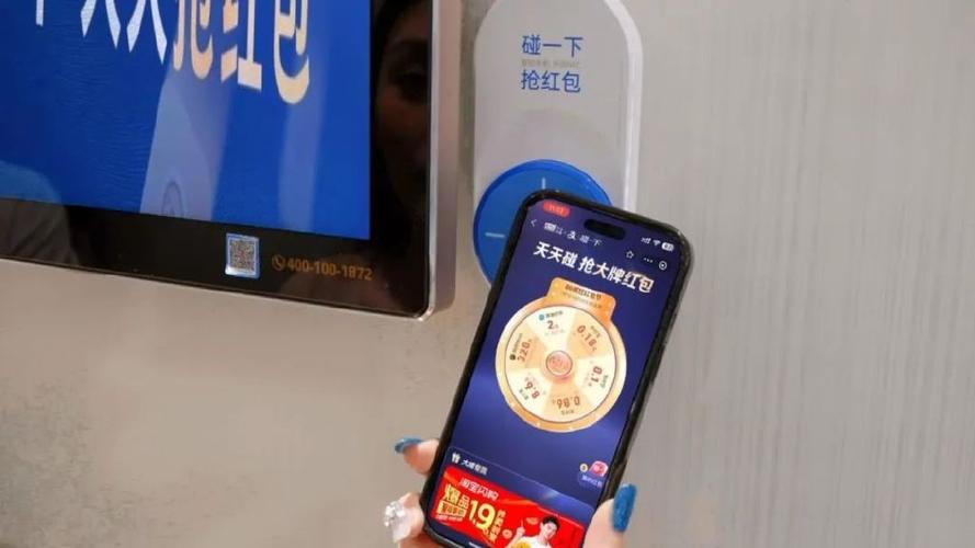支付宝电梯广告