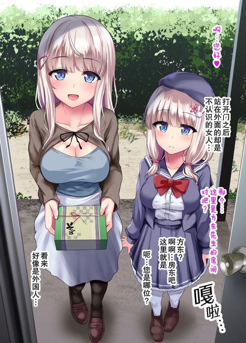绅士阁现在叫什么名字了