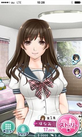 后宫学园 v1.0 汉化版