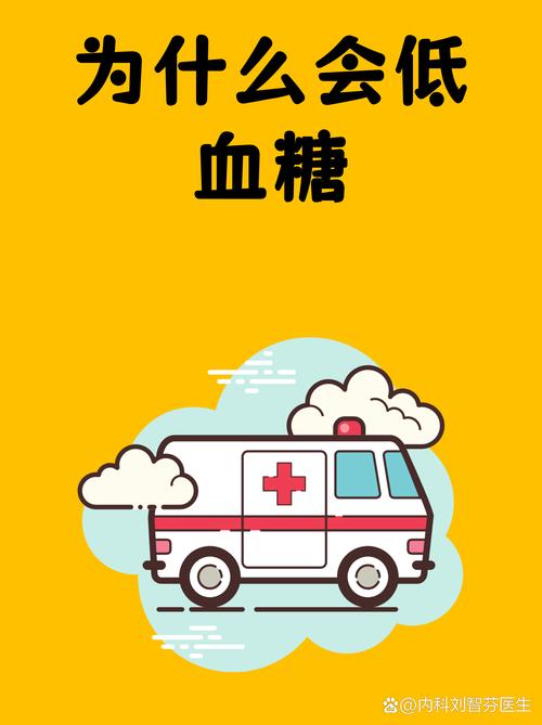 消灭糖糖游戏2.0版安装包