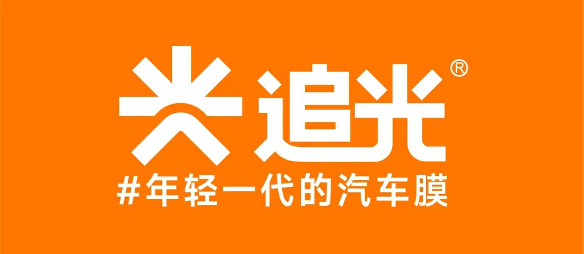 uv固化膜和钢化膜哪个好缩略图