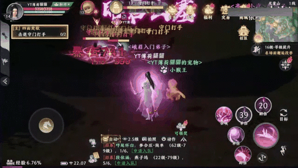天龙八部平民怎么养成