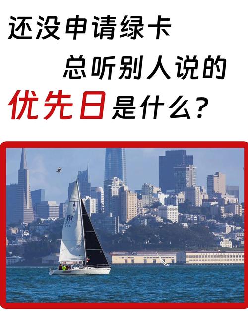 合格日期是截止日期吗