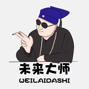 女生最近频繁换头像