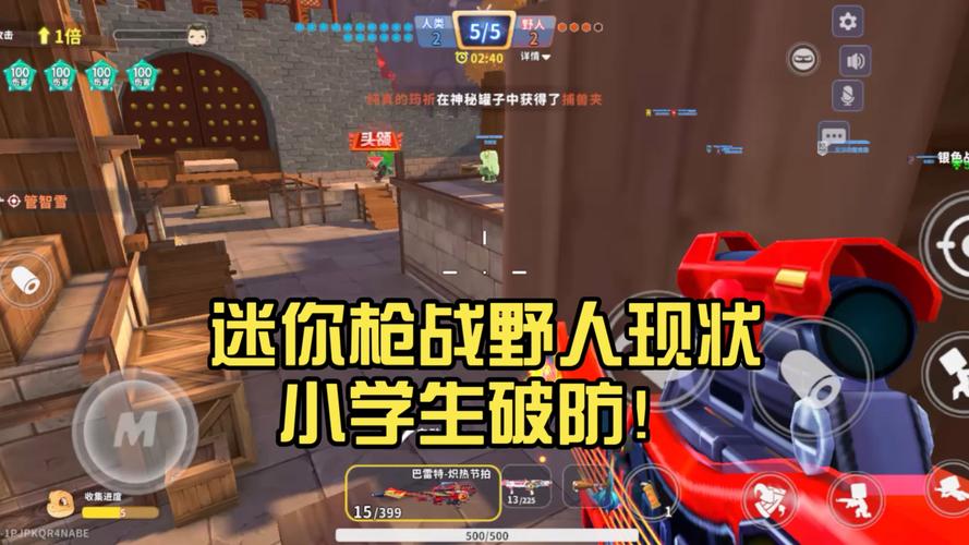 s12K史前霸主打野人